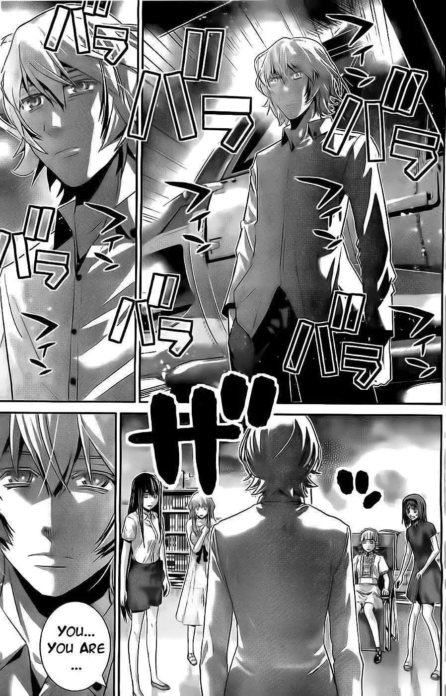 Gokukoku no Brynhildr Chapter 70 18